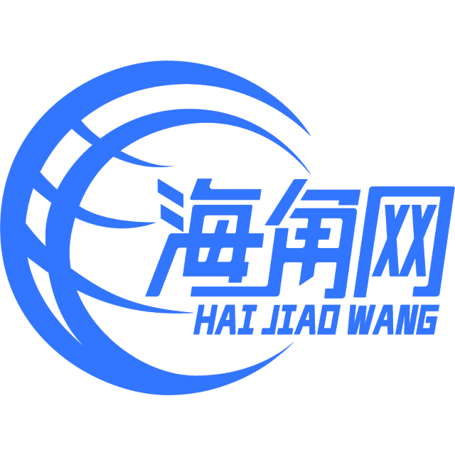 冷傲的发夹